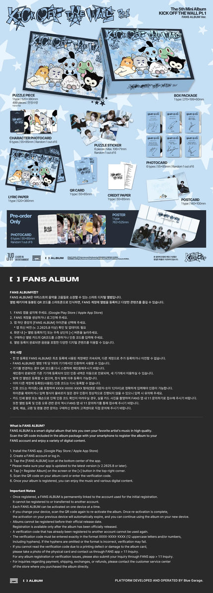 KICKFLIP - KICK OFF THE WALL PT.1 - 5TH MINI ALBUM (FANS ALBUM VER.) 
