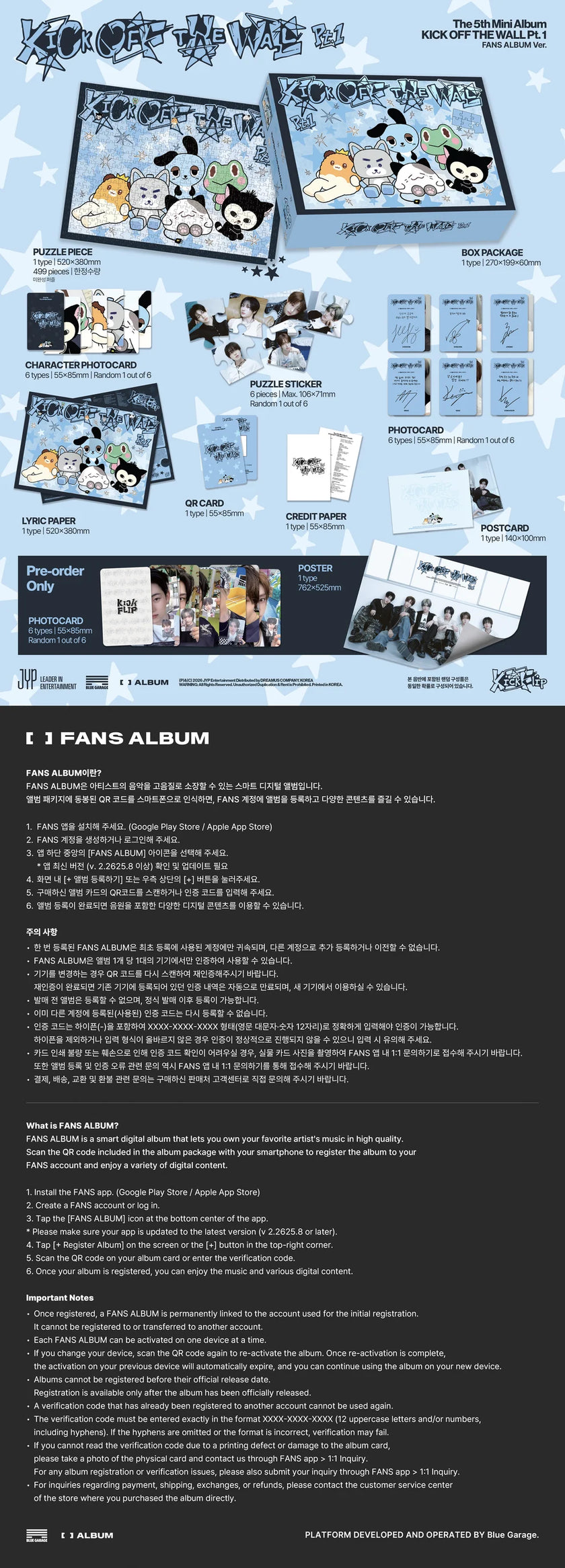 KICKFLIP - KICK OFF THE WALL PT.1 - 5TH MINI ALBUM (FANS ALBUM VER.) 