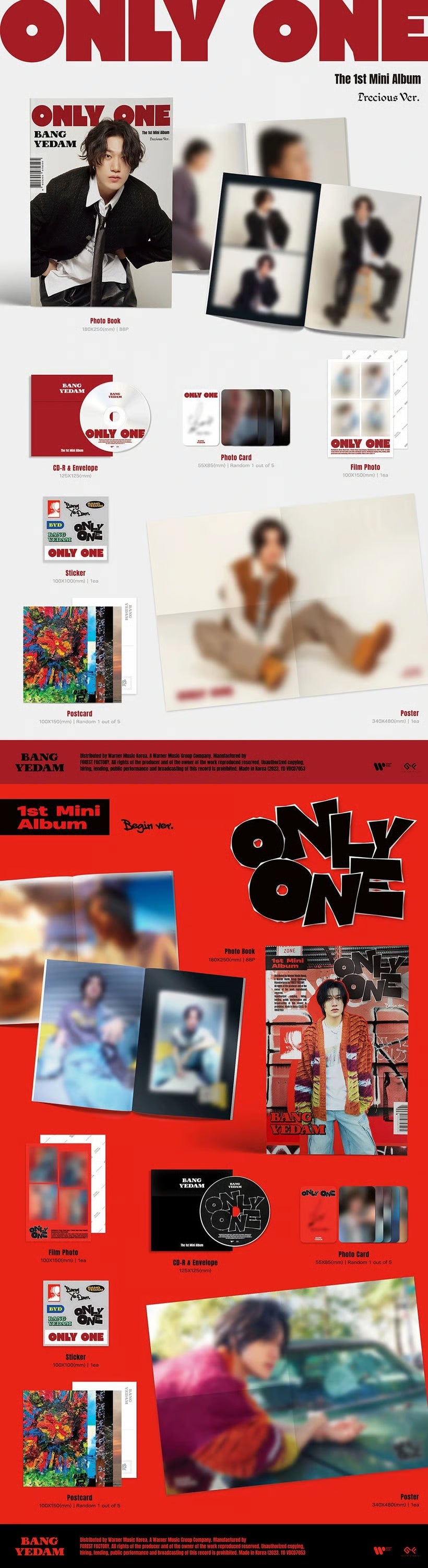 BANG YEDAM - ONLY ONE - 1st Mini Album