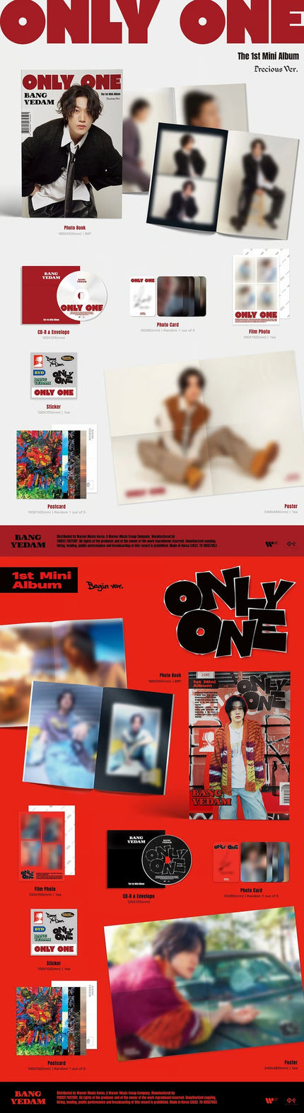 BANG YEDAM - ONLY ONE - 1st Mini Album