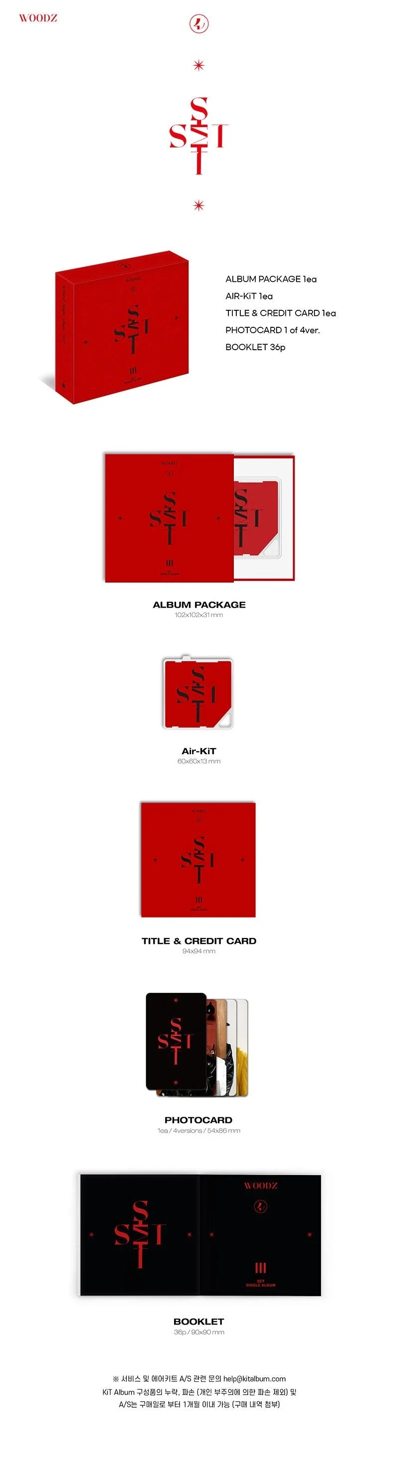 WOODZ - SET (Kit ver.)