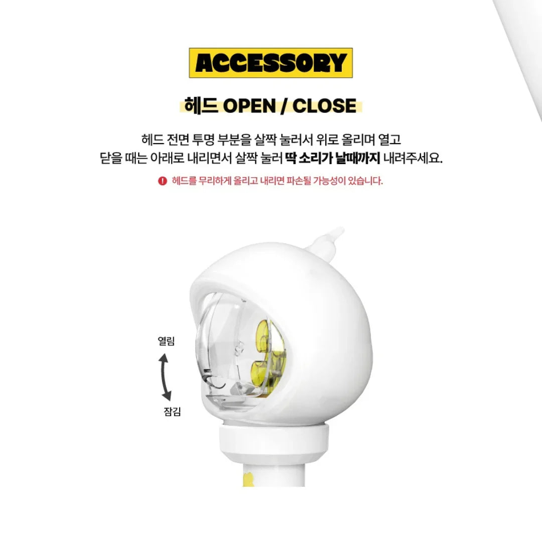 xikers - Official Lightstick