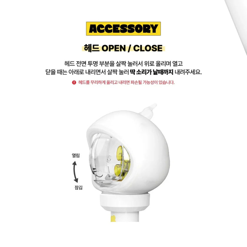 xikers - Official Lightstick