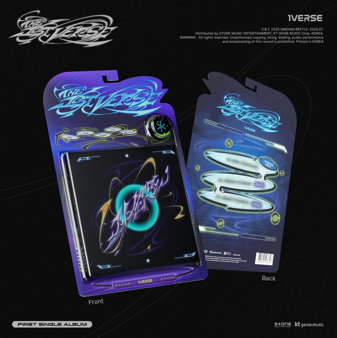 1VERSE - The 1st Verse - 1st Single Album