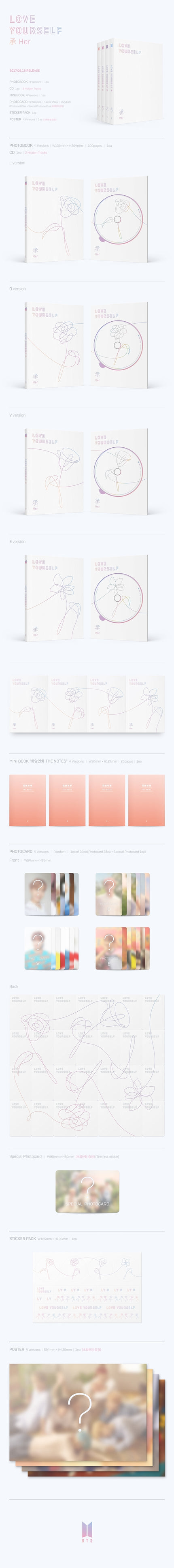 BTS - Love Yourself 承 'Her'