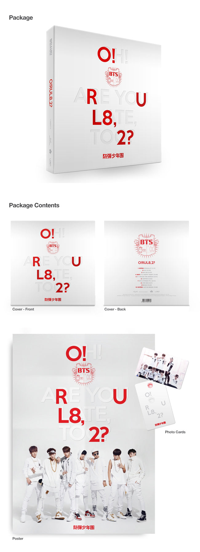 BTS - O!RUL8,2? (Oh! Are you late, too?) - 1st Mini Album
