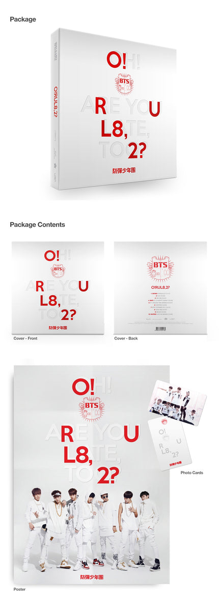 BTS - O!RUL8,2? (Oh! Are you late, too?) - 1st Mini Album
