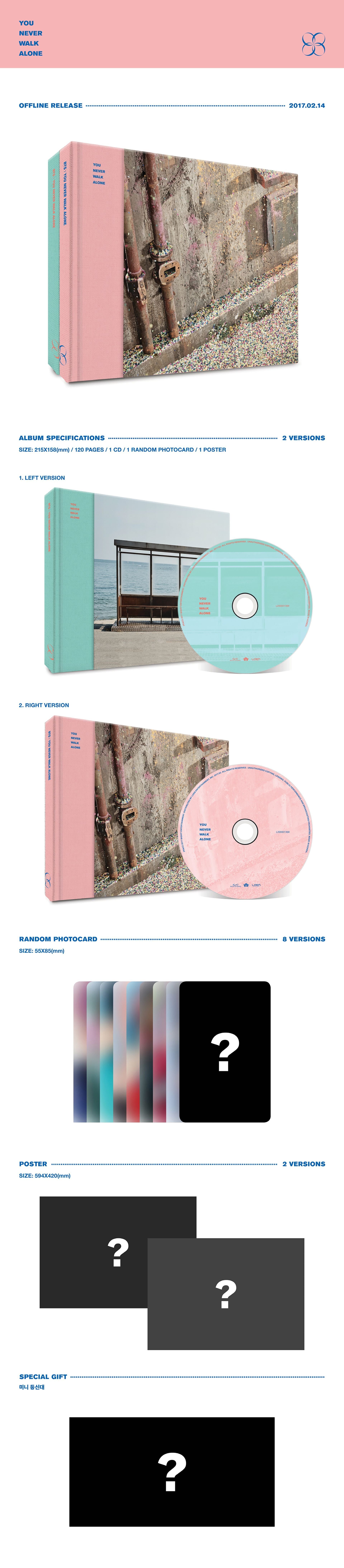 BTS - YOU NEVER WALK ALONE