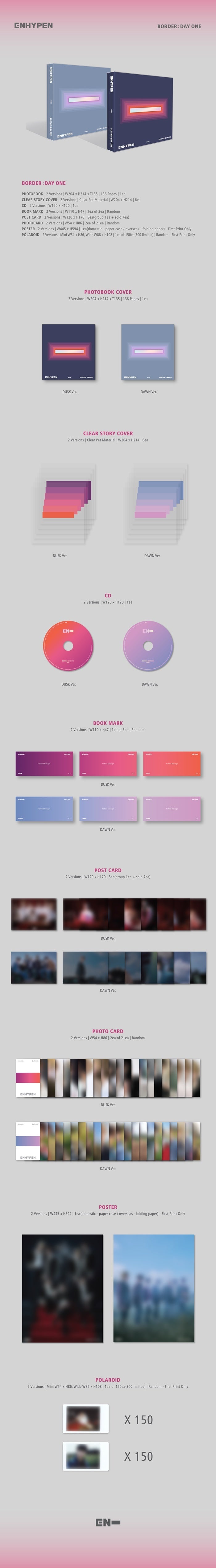 ENHYPEN - BORDER: DAY ONE - 1st Mini Album