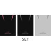 BLACKPINK - BORN PINK - 2nd Full Album (Box Set Ver.)