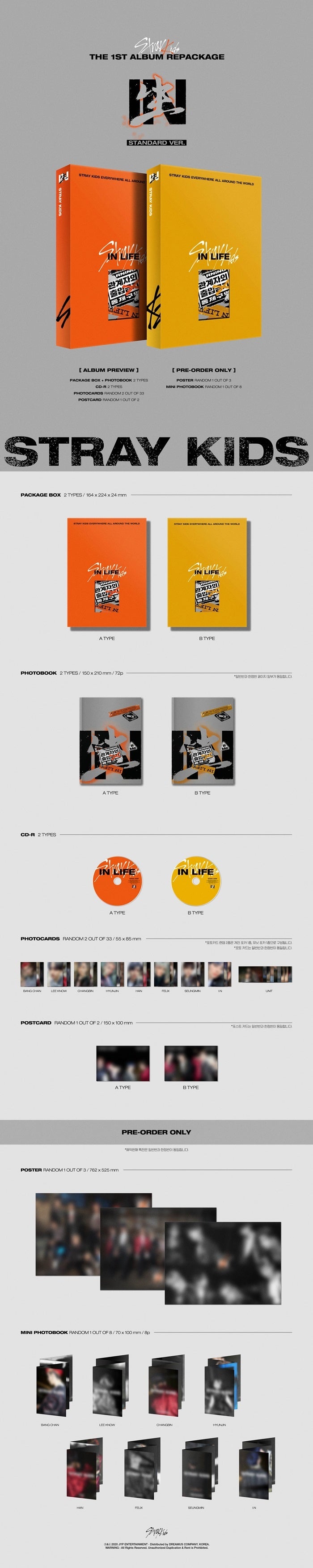 Stray Kids - IN生 (IN LIFE) - 1st Album Repackage (Standard Ver.)