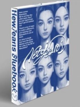 NewJeans - New Jeans - 1st EP Album (Bluebook Ver.)