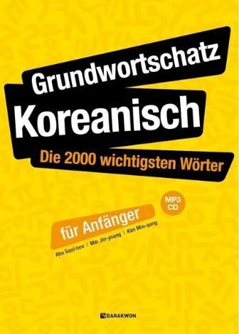Korean Vocabulary: The 2000 Most Important Words for Beginners