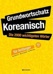 Korean Vocabulary: The 2000 Most Important Words for Beginners