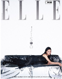 Magazine ELLE Korea - JISOO (BLACKPINK) Cover Type C
