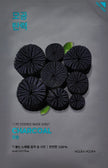 HOLIKA HOLIKA - Pure Essence Mask Sheet Charcoal