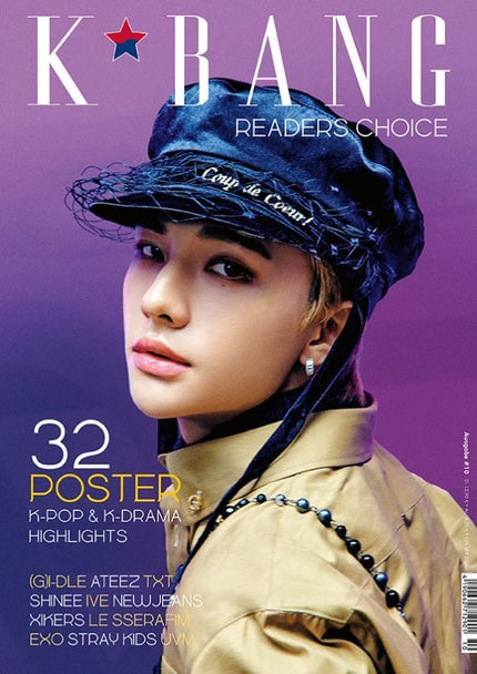 K*Bang Readers Choice - Hyunjin (Stray Kids) Cover (10)