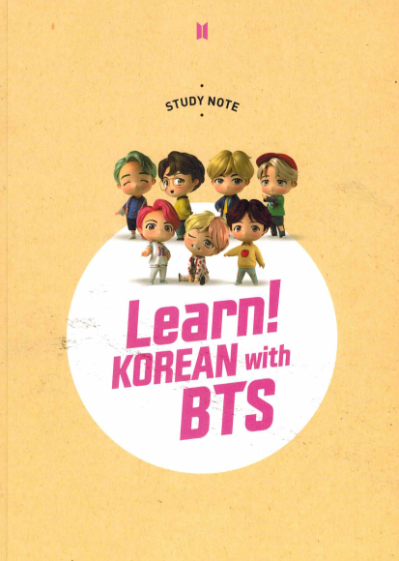 Learn! KOREAN With TinyTAN - for Beginners + Free Study Notebook Global edition (with Motipen)