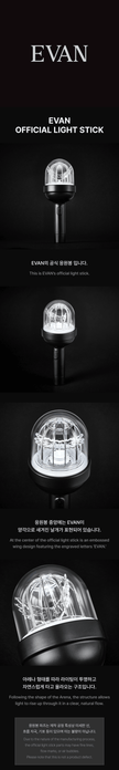  EVAN - Official Lightstick
