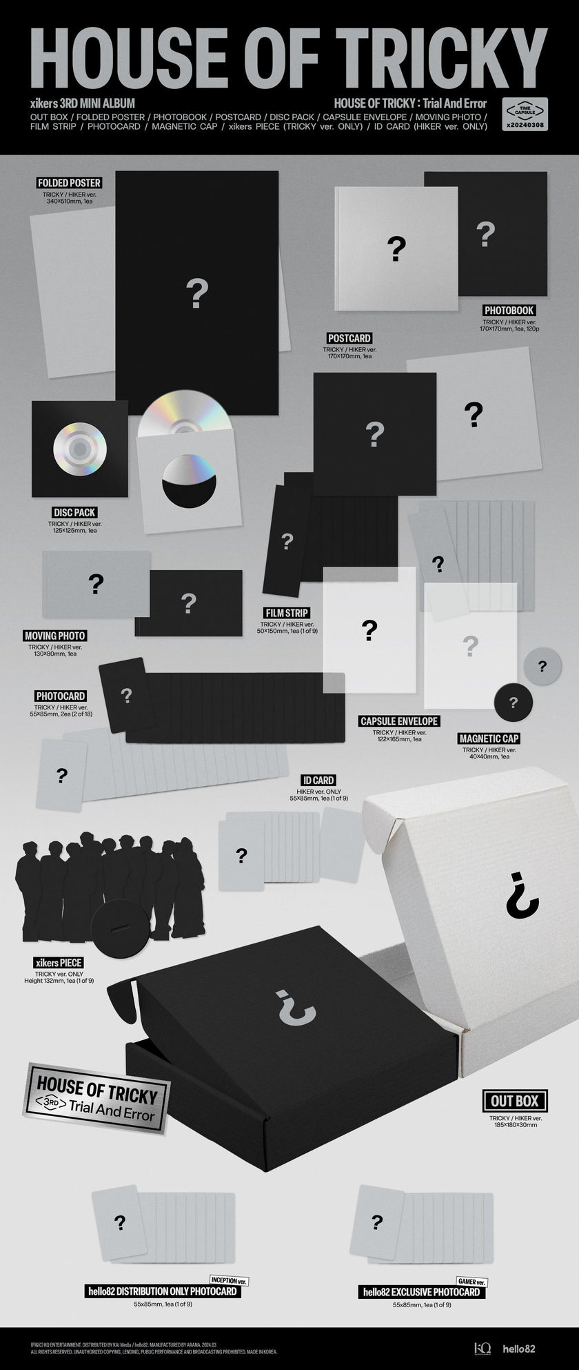xikers - HOUSE OF TRICKY : Trial and Error - 3. Mini Album (hello82 Exclusive)