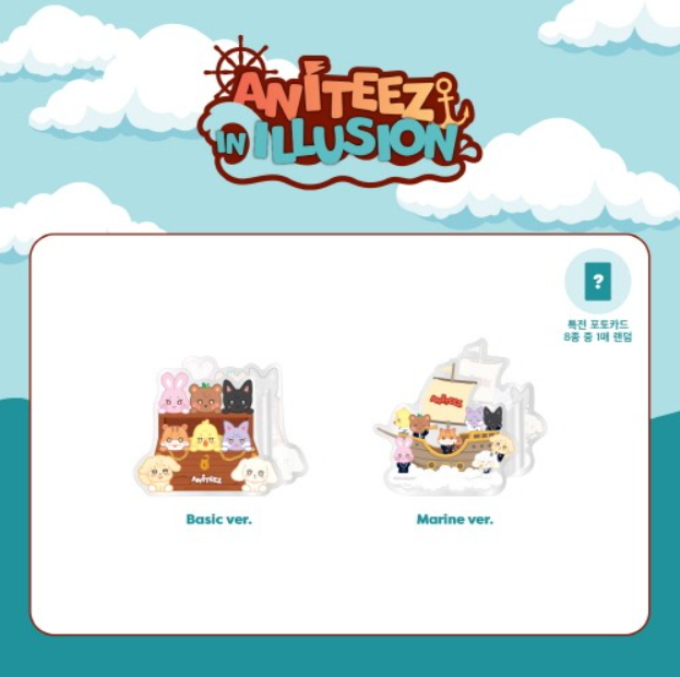 ANITEEZ in Illusion (ATEEZ) - Acrylic Multi Holder