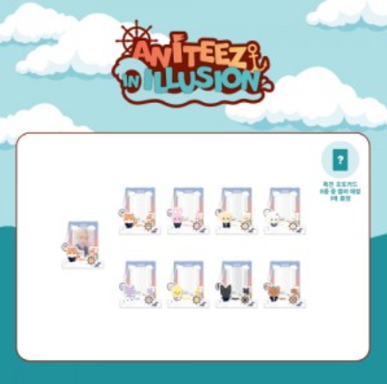 ANITEEZ in Illusion (ATEEZ) - Photocard Frame Kit