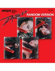 aespa - DRAMA - 4th Mini Album (Giant Ver.)
