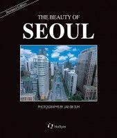 The Beauty of Seoul - Revised Edition - Suh Jai-sik