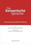 The Korean Language - A Linguistic Introduction