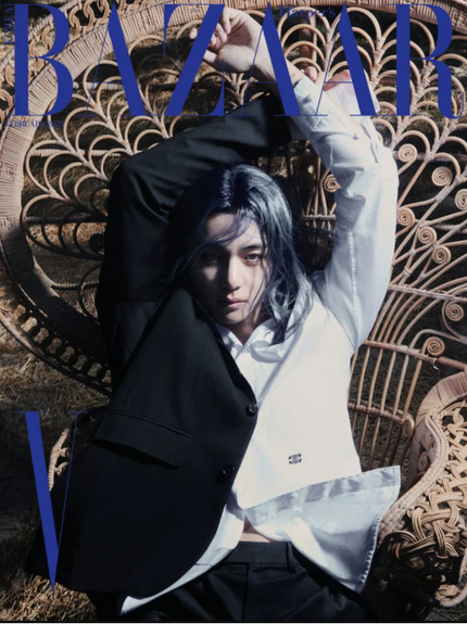 Harper's Bazaar February 2024: V (Korea Edition)