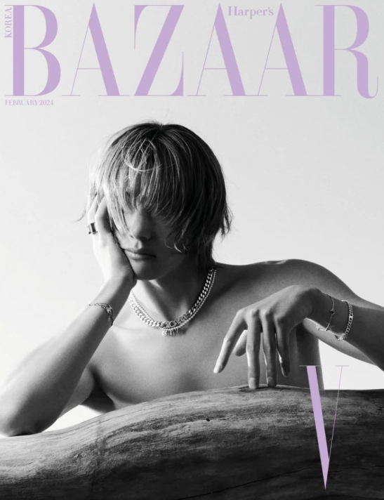 Harper's Bazaar February 2024: V (Korea Edition)