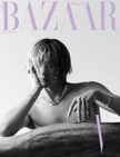 Harper's Bazaar February 2024: V (Korea Edition)