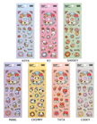 BT21 minini Hologram Sticker Happy Flower