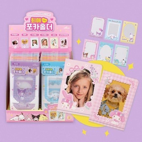 Sanrio Lovely Photocard Holder (L Sleeve)