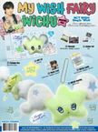 NCT WISH - WISH - Single Album (WICHU Ver.)