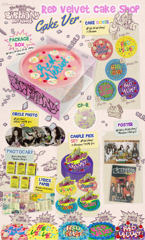 Red Velvet - The ReVe Festival 2022 - Birthday - Special Limited (CAKE Ver.)