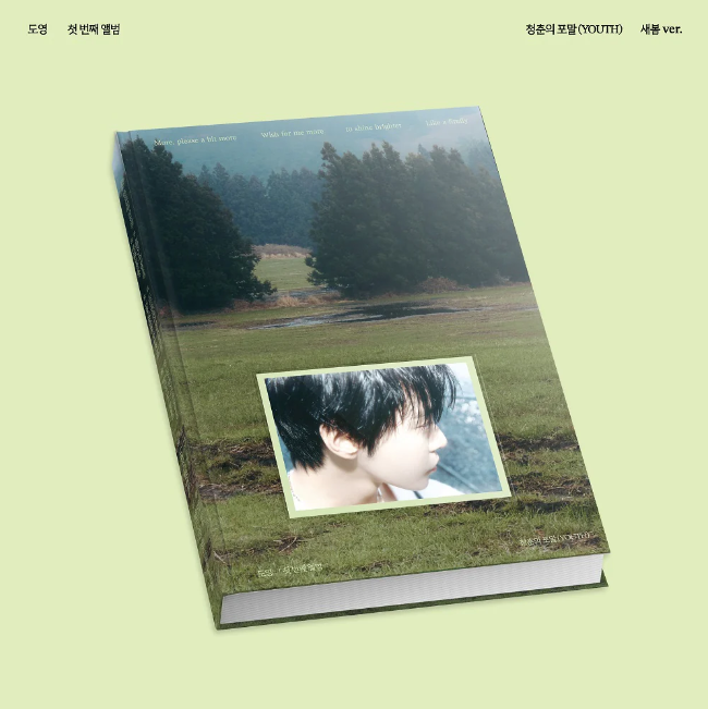 DOYOUNG (NCT) - 청춘의 포말 (YOUTH) - 1st Album (새봄 Ver.)