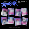 Stray Kids - ROCK-STAR (樂-STAR) - Mini Album (Postcard Ver.)