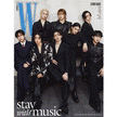 Magazine W Korea - Stray Kids