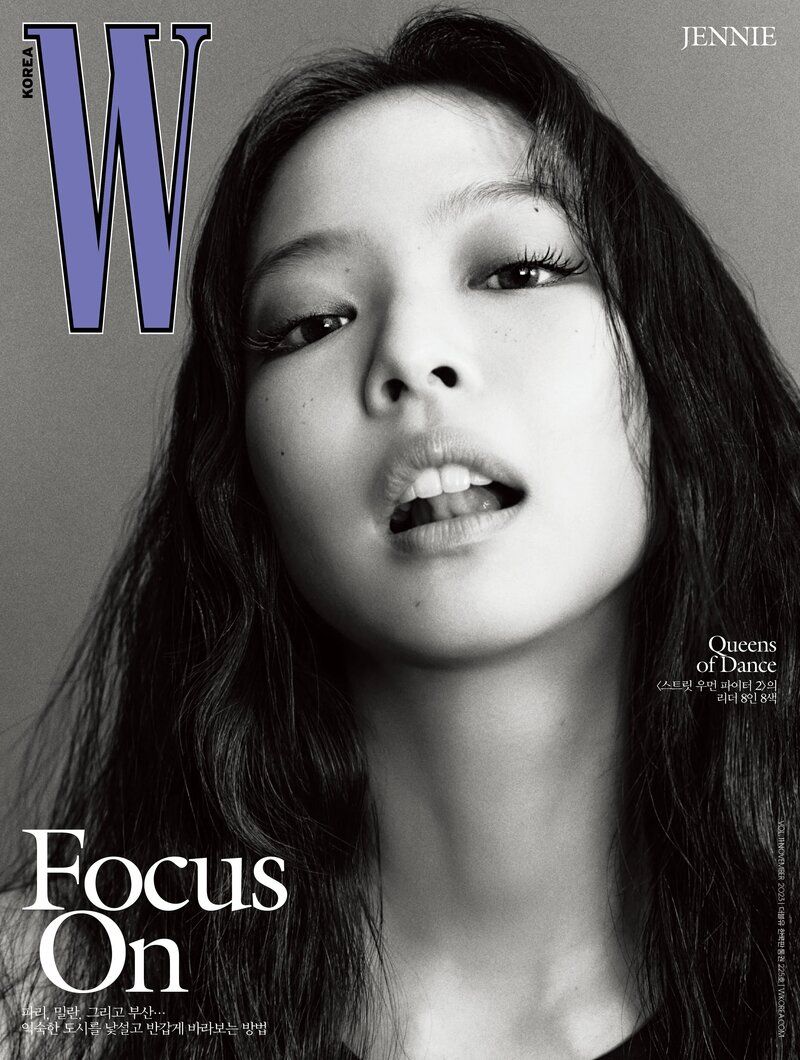 Magazin W Korea - JENNIE (BLACKPINK) Cover