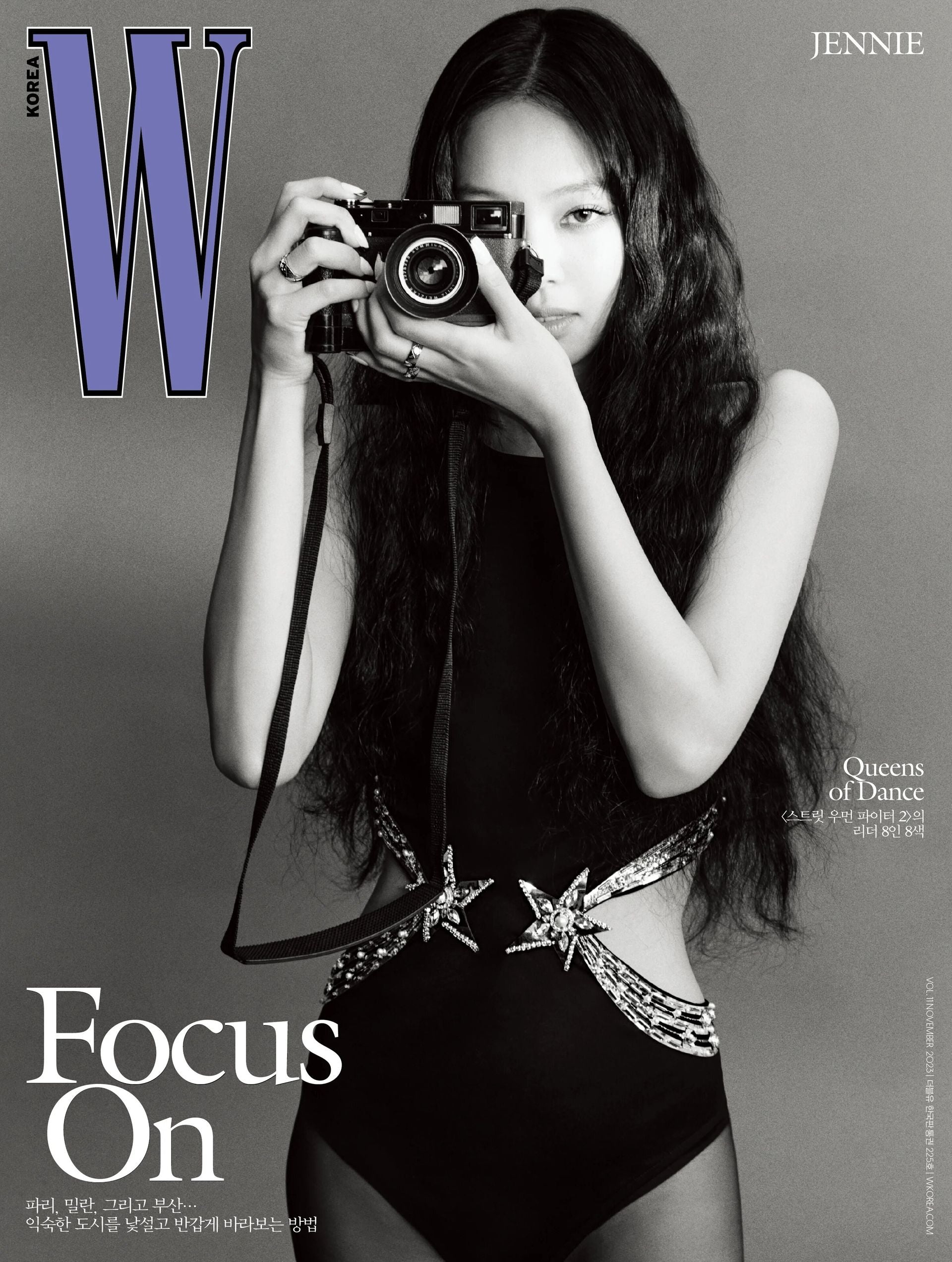 Magazin W Korea - JENNIE (BLACKPINK) Cover