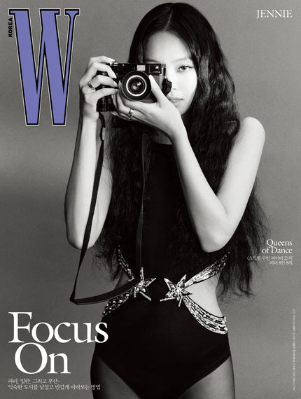 Magazin W Korea - JENNIE (BLACKPINK) Cover
