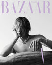 Magazin Harper's Bazaar Korea - V (BTS) Cover