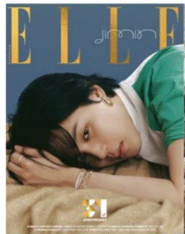 Magazin ELLE Korea - Jimin (BTS) Cover