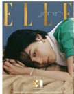 Magazin ELLE Korea - Jimin (BTS) Cover