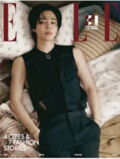 Magazine ELLE Korea - Jimin (BTS) Cover