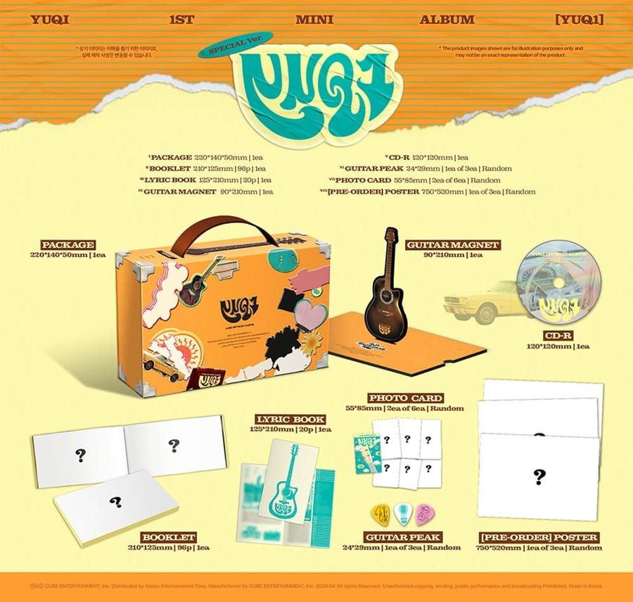 YUQI (i-dle) - YUQ1 - 1st Mini Album (Special Ver.)