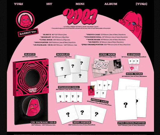 YUQI (i-dle) - YUQ1 - 1st Mini Album