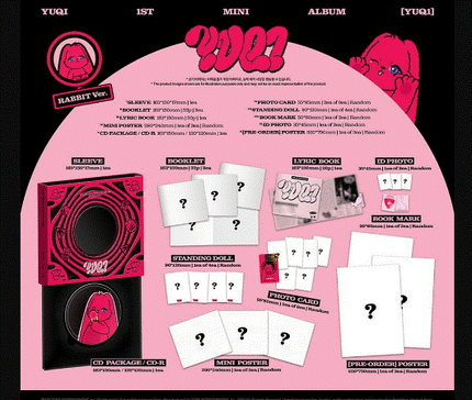YUQI (i-dle) - YUQ1 - 1st Mini Album