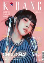 K*Bang Vol. 24 - CHUNG HA